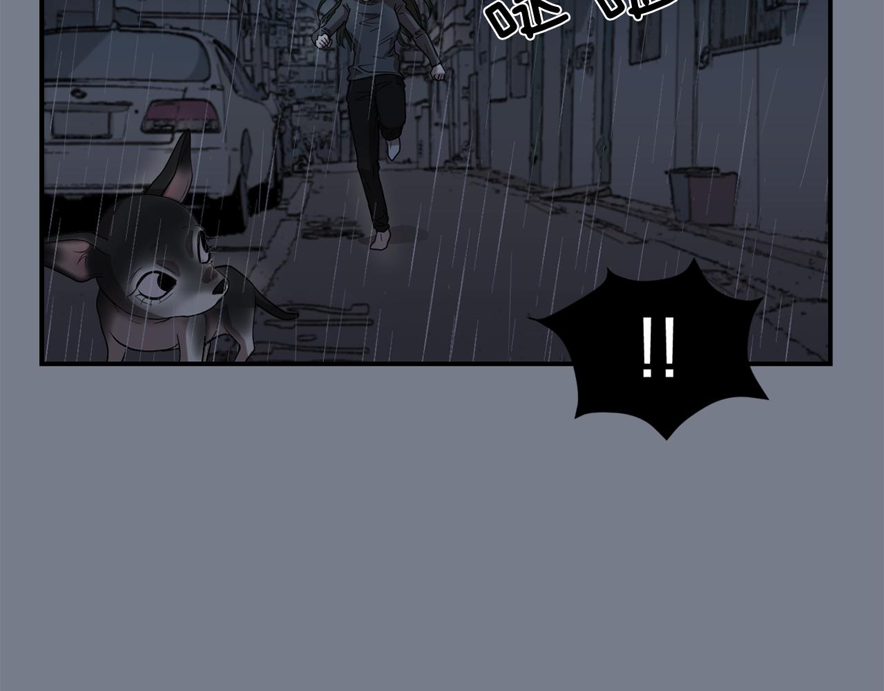 第9话 不变的忠心70