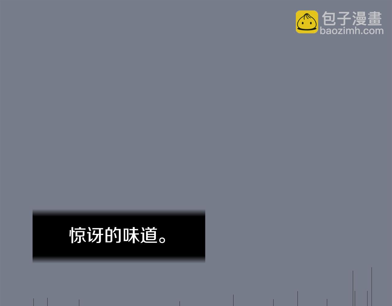 第9话 不变的忠心83