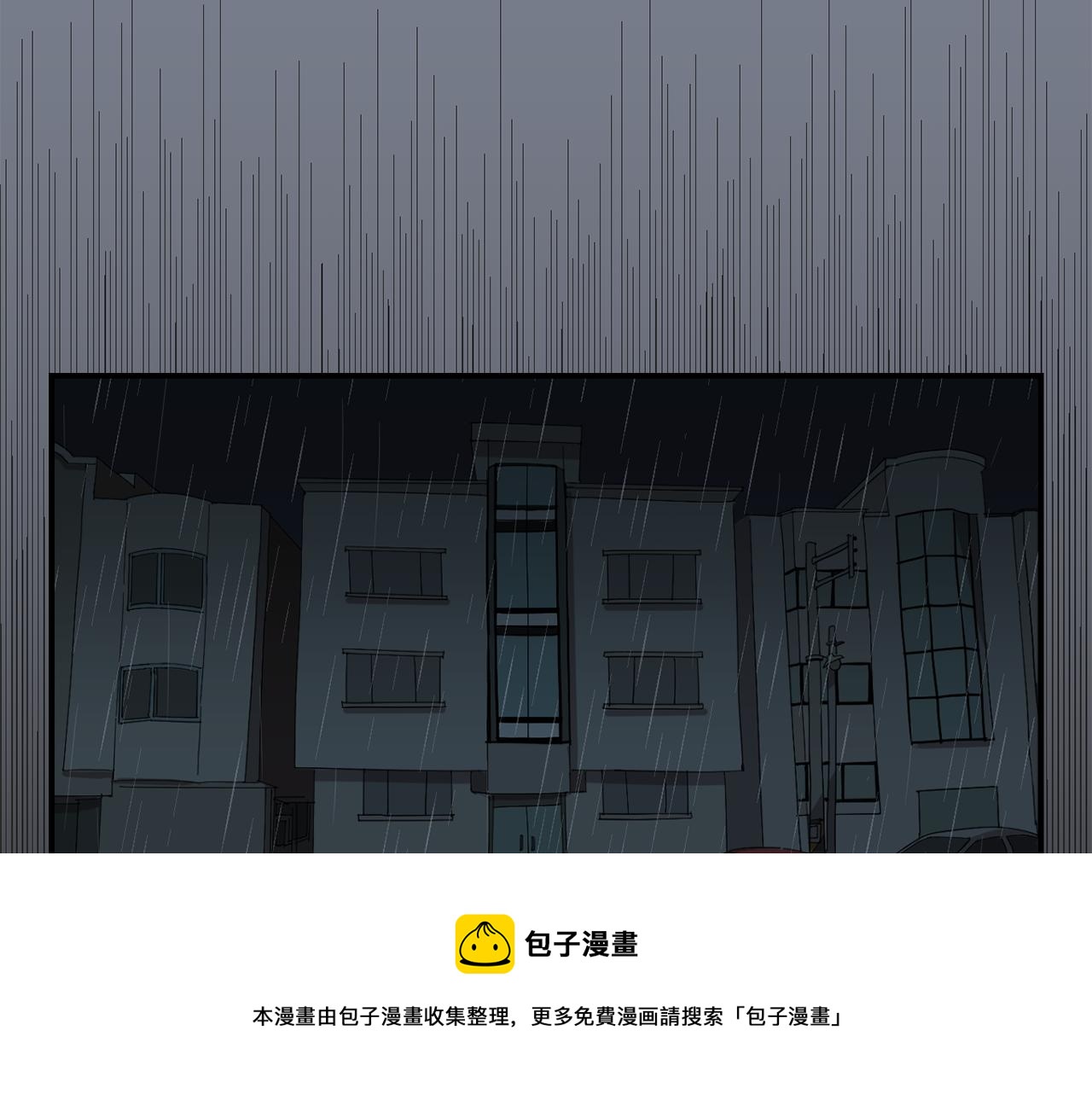 第9话 不变的忠心84