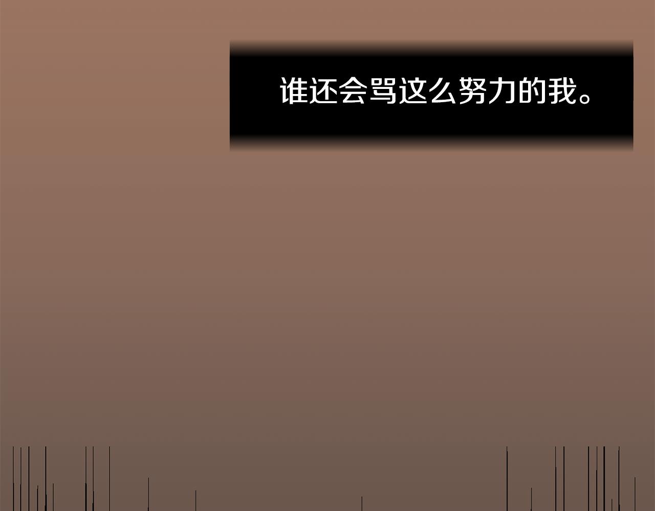 第10话 领悟人生的新角色125