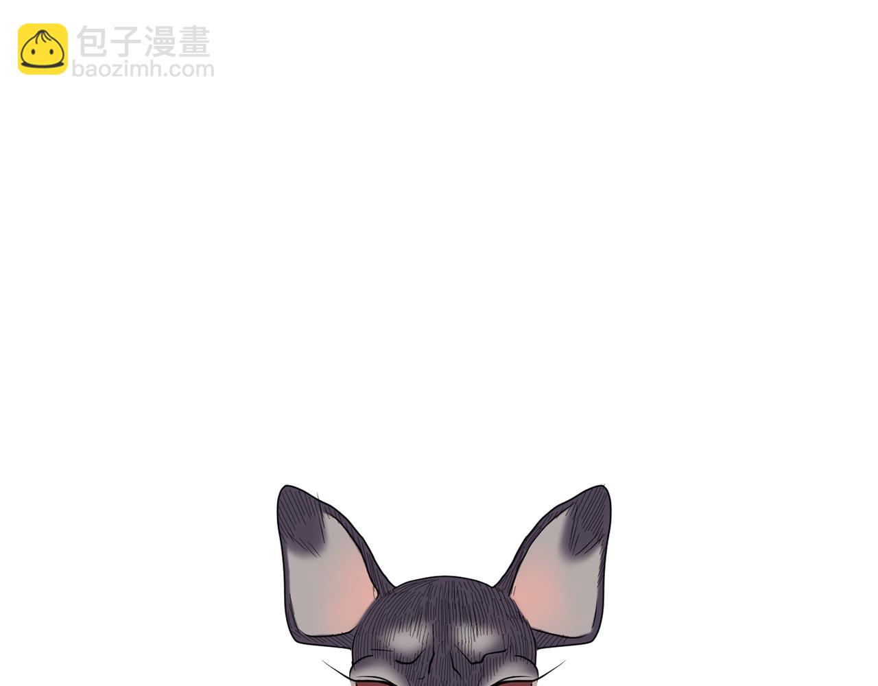 第10话 领悟人生的新角色130