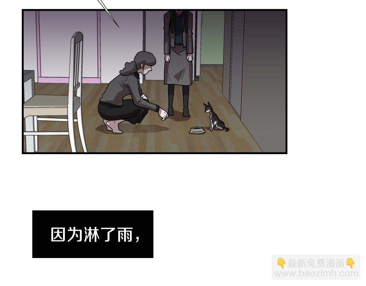 第10话 领悟人生的新角色133