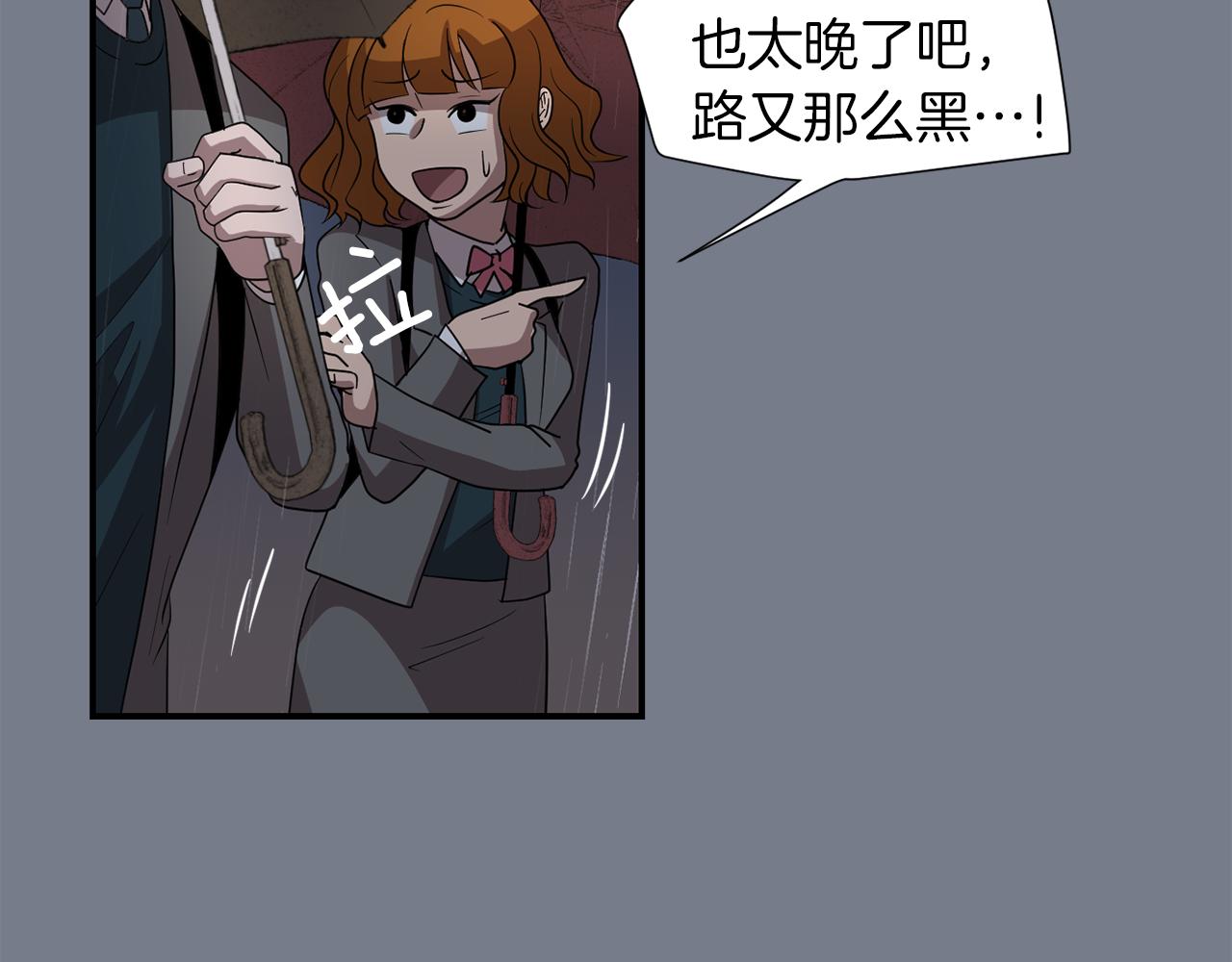 第10话 领悟人生的新角色15