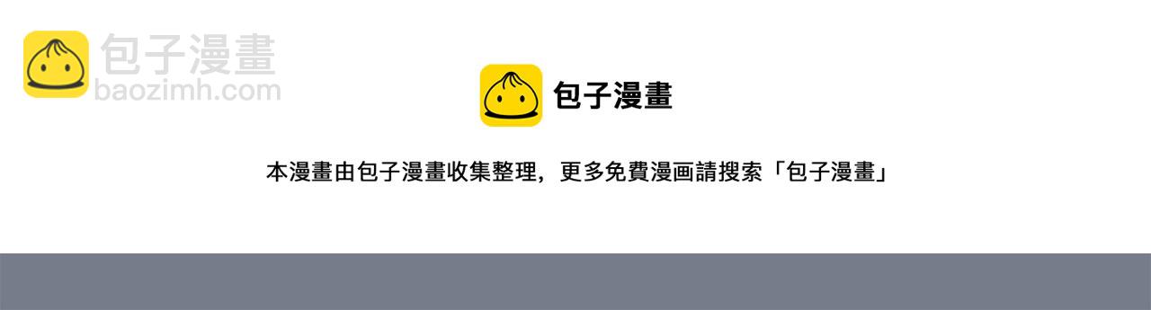 第10话 领悟人生的新角色16