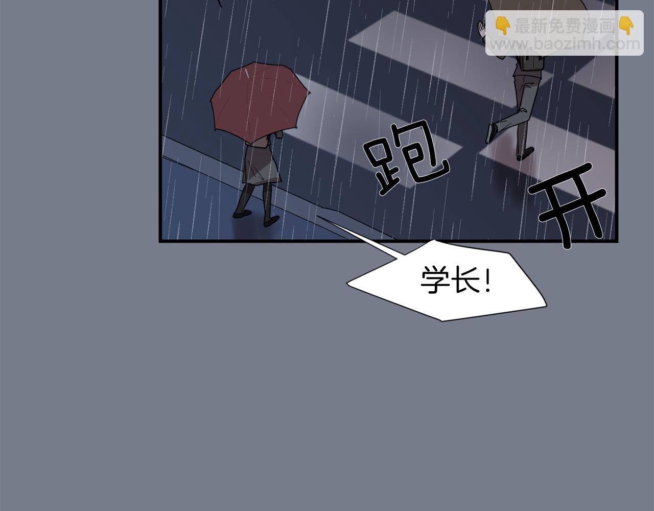 第10话 领悟人生的新角色19