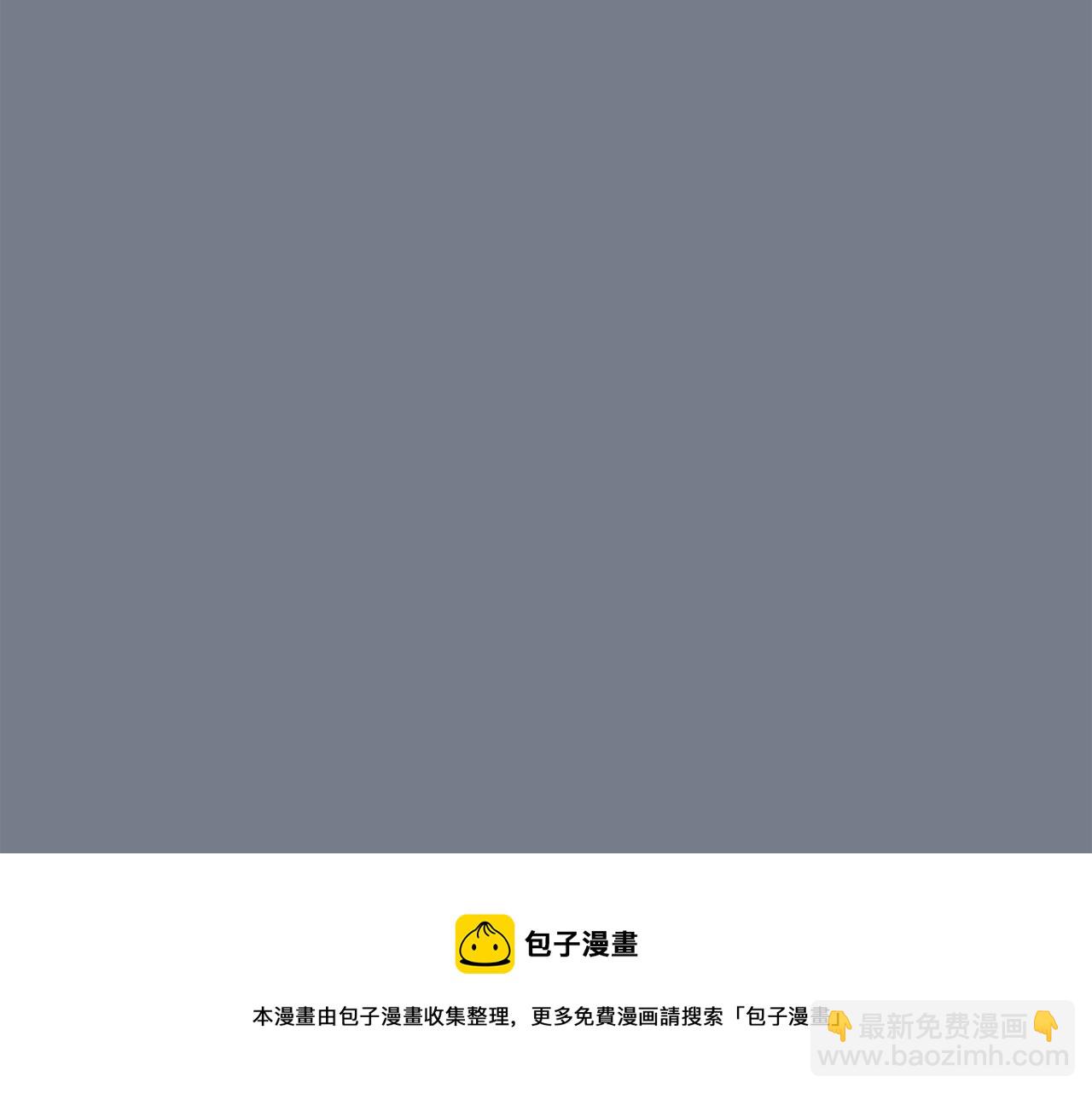第10话 领悟人生的新角色20