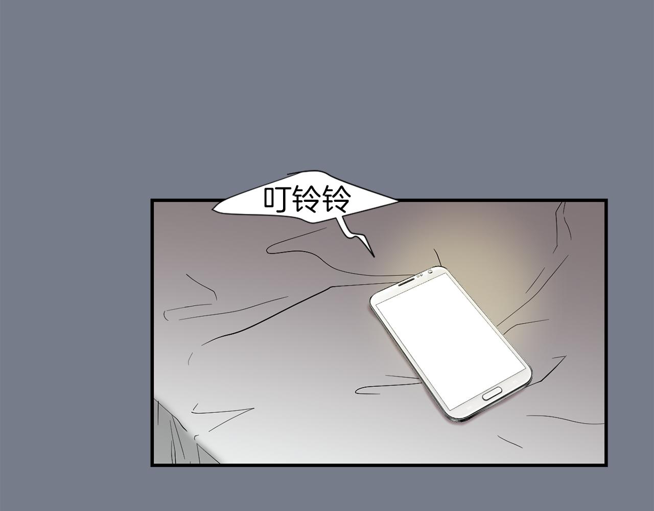 第10话 领悟人生的新角色23