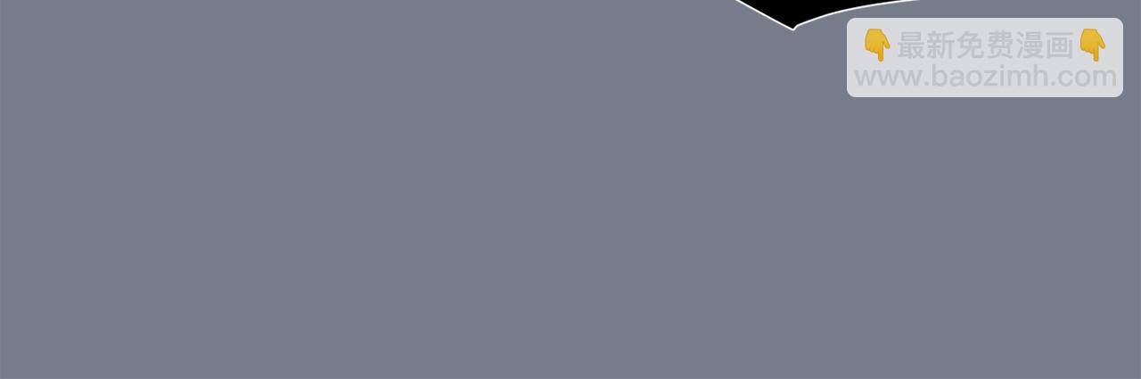 第10话 领悟人生的新角色30