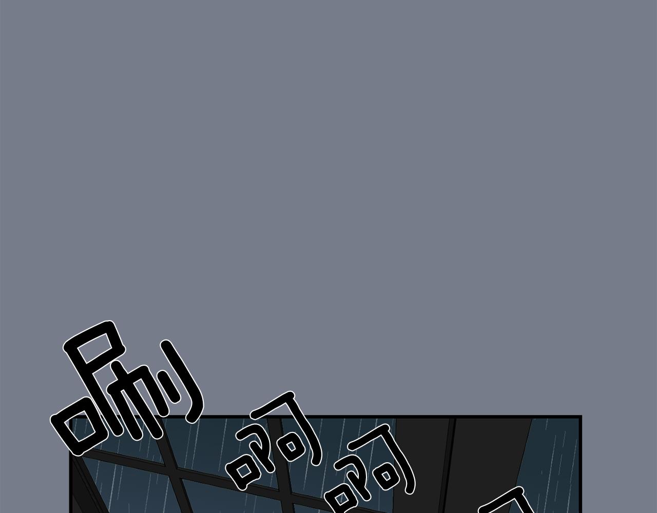 第10话 领悟人生的新角色38