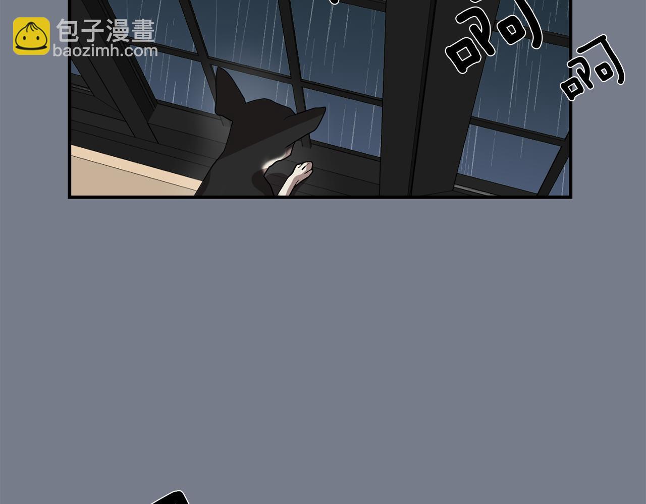 第10话 领悟人生的新角色39