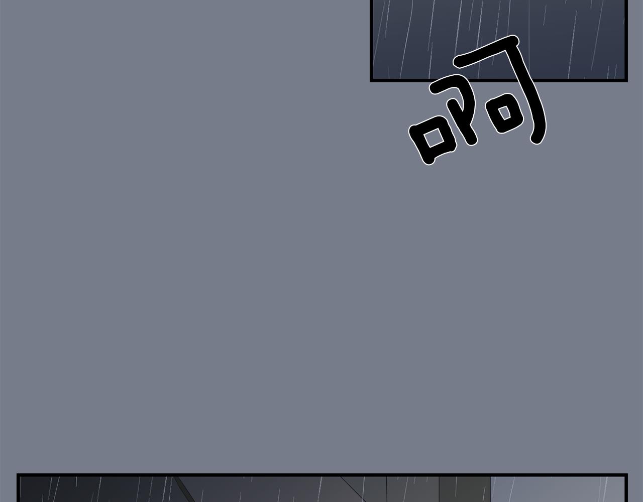 第10话 领悟人生的新角色42