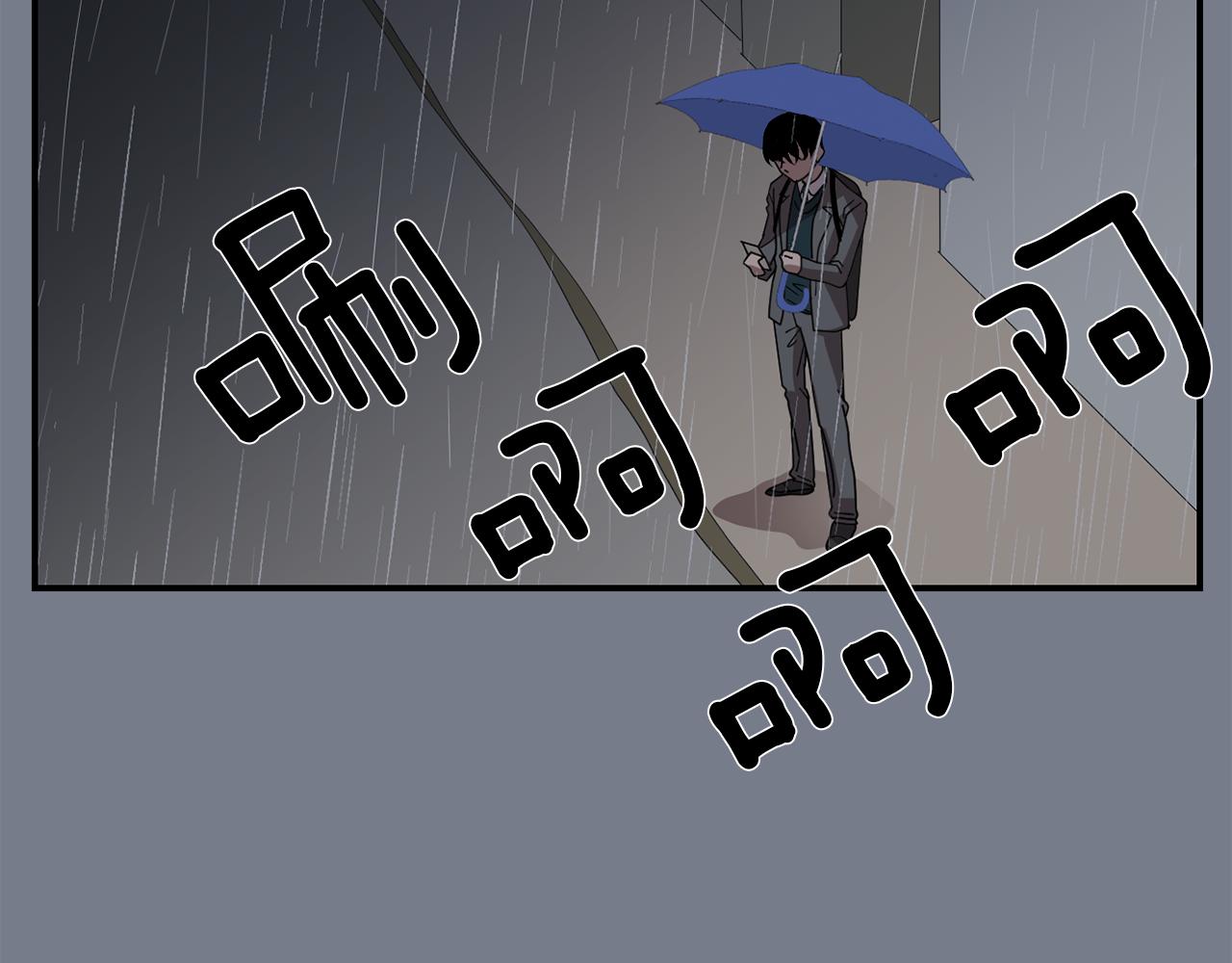 第10话 领悟人生的新角色43