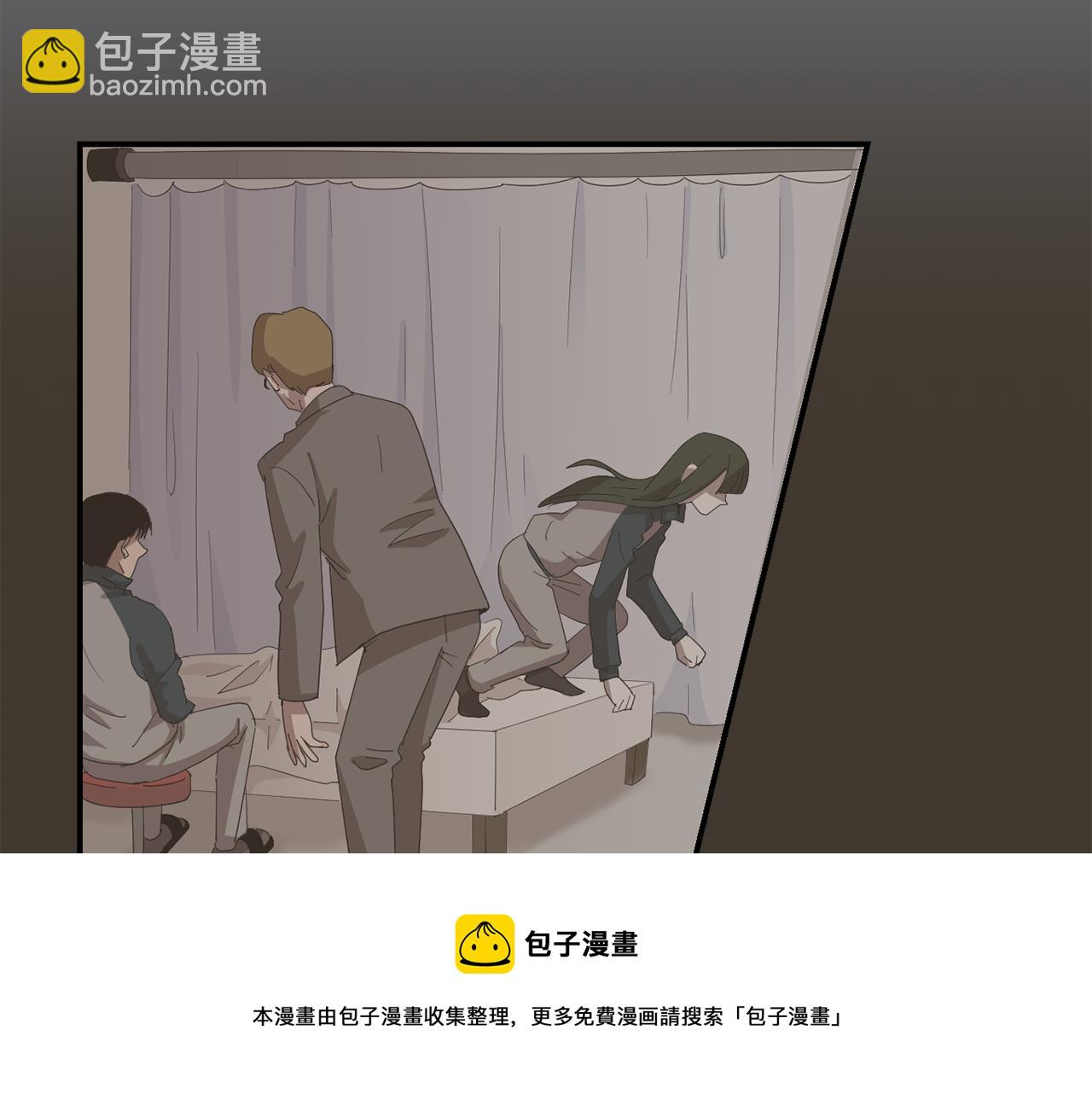第10话 领悟人生的新角色48