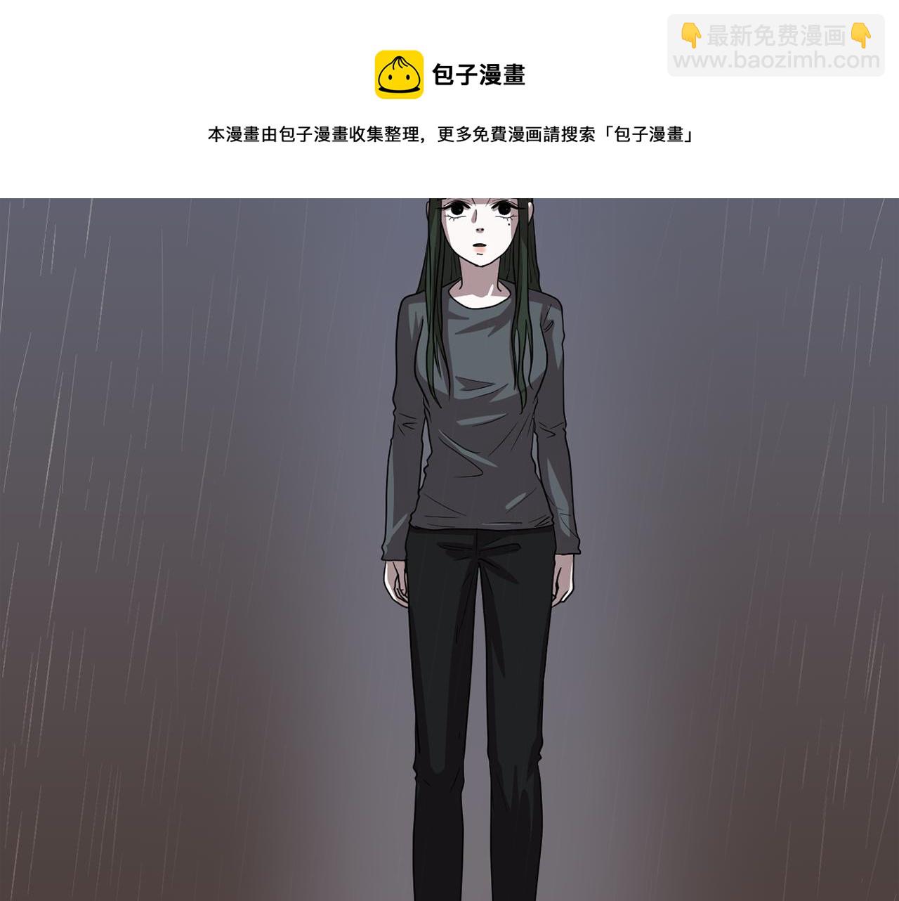 第10话 领悟人生的新角色56