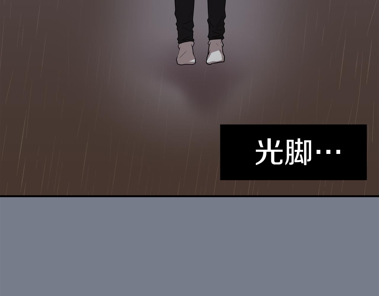 第10话 领悟人生的新角色57