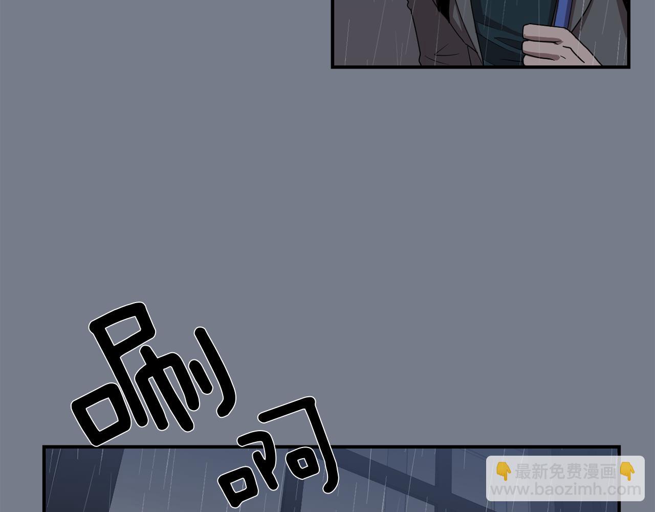 第10话 领悟人生的新角色61