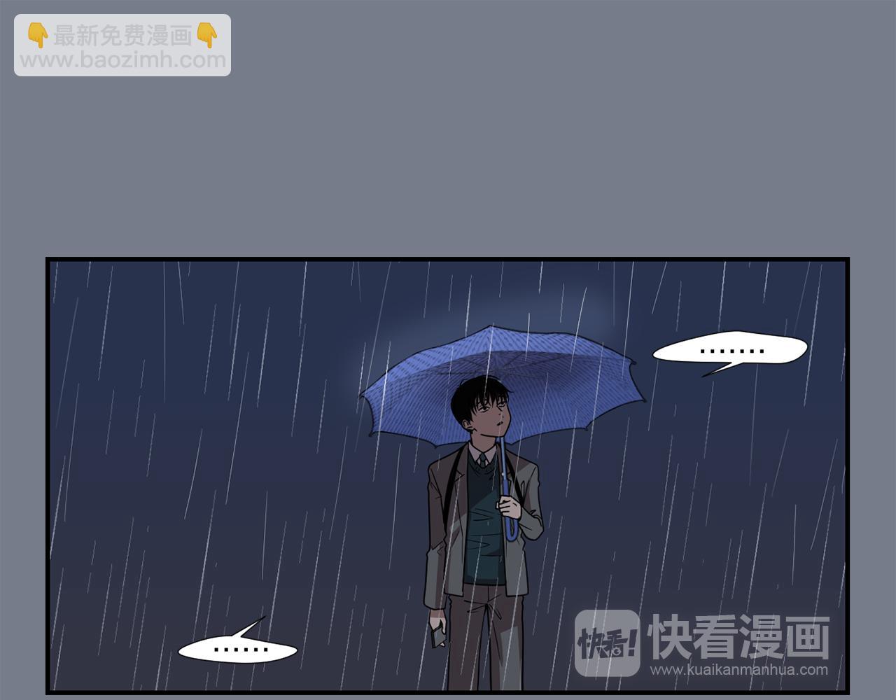 第10话 领悟人生的新角色65