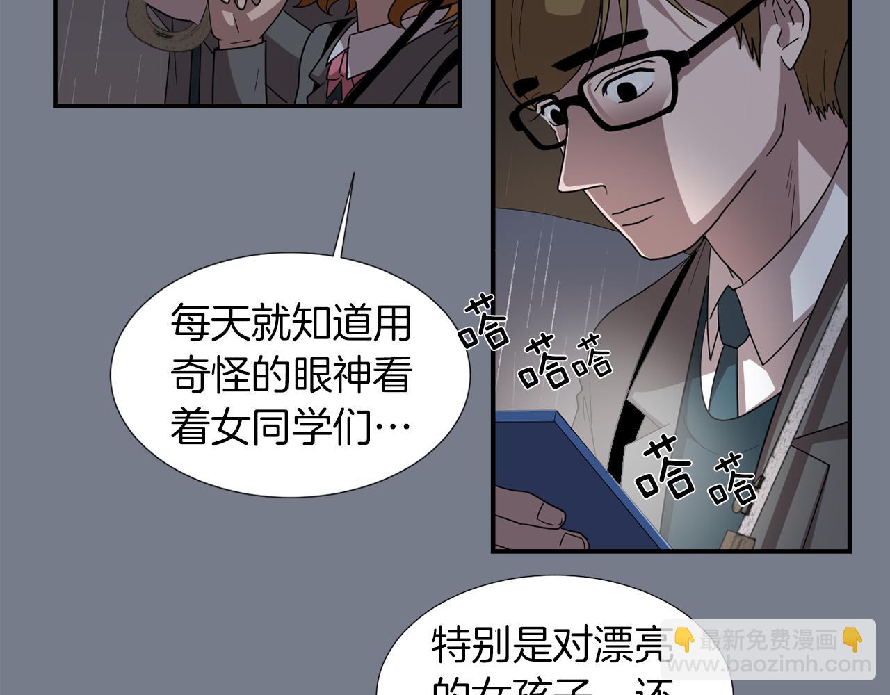 第10话 领悟人生的新角色7