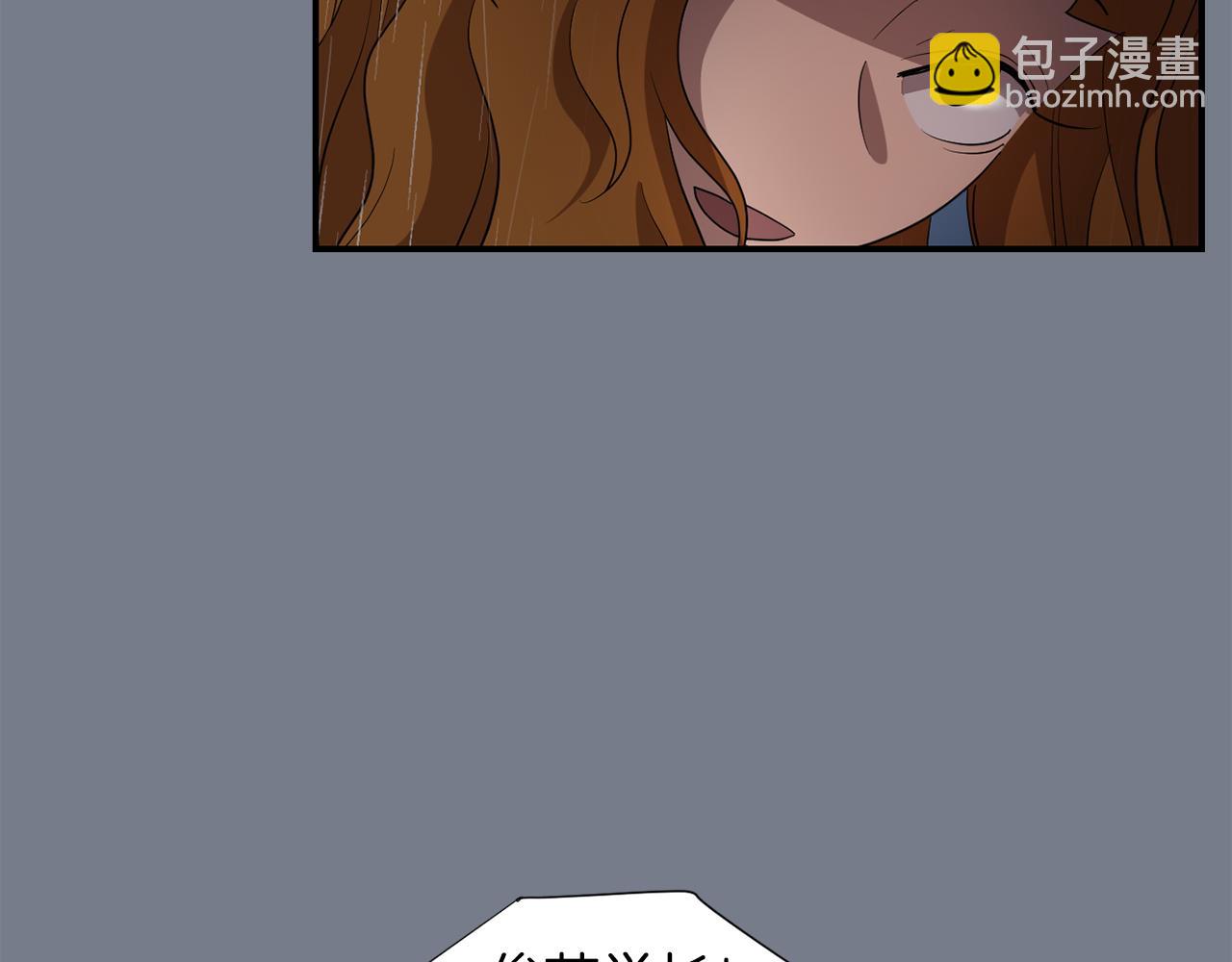 第10话 领悟人生的新角色9