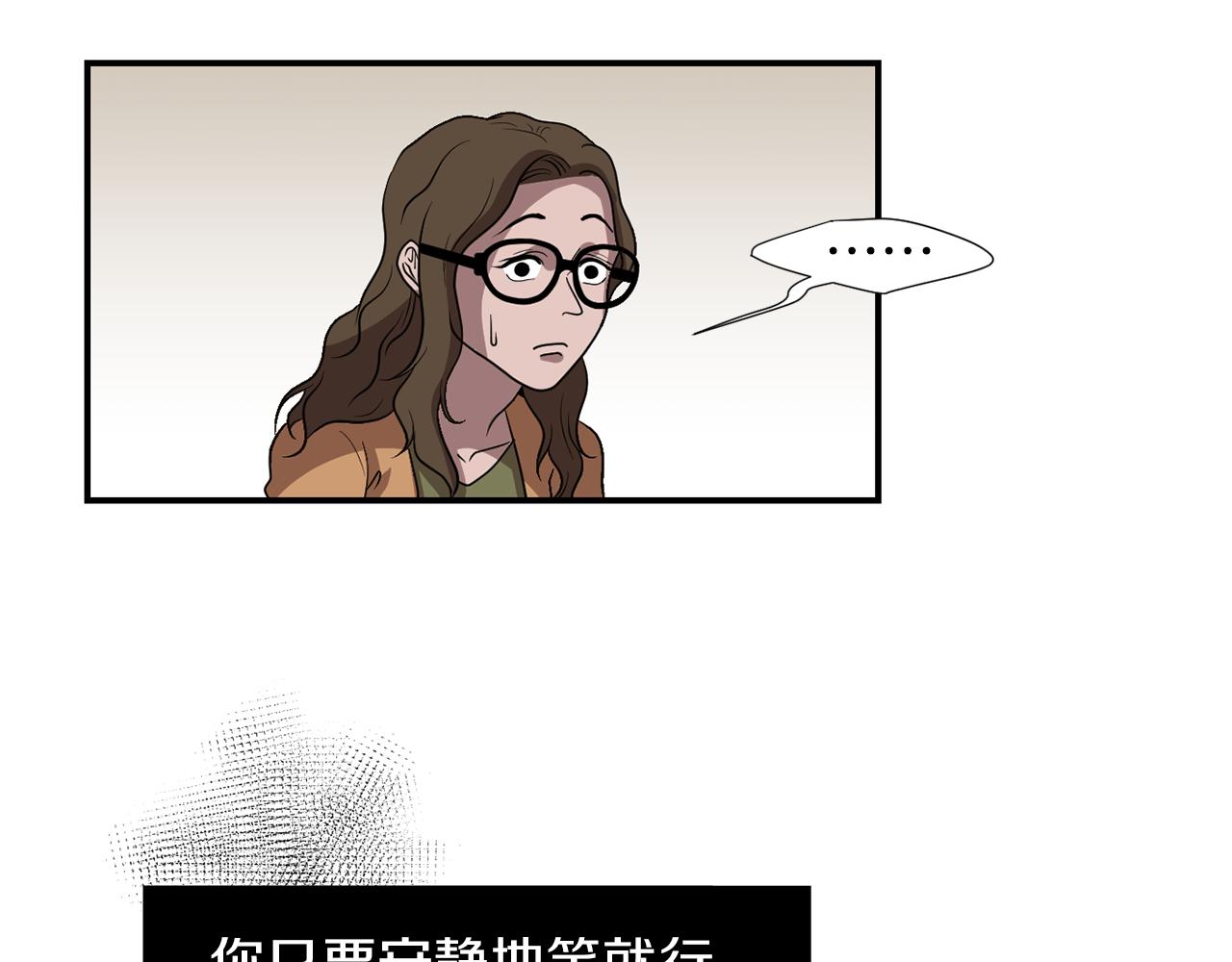 第11话 最好的办法15
