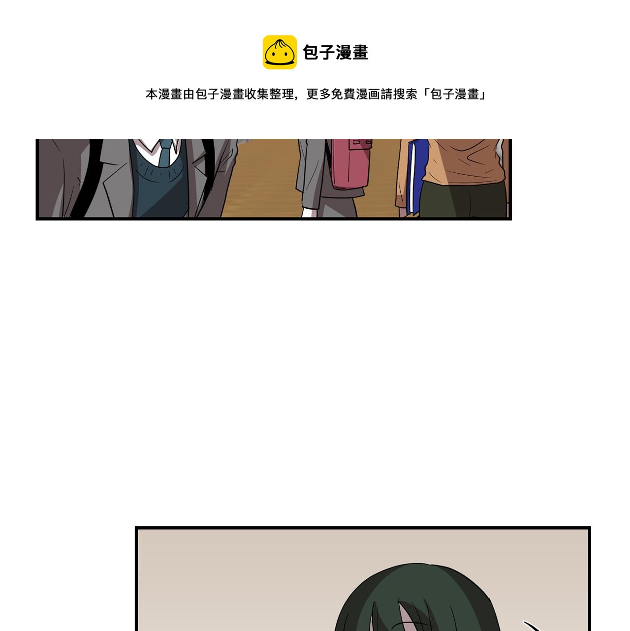 第11话 最好的办法24