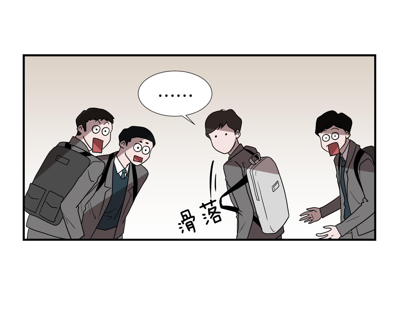 第11话 最好的办法26