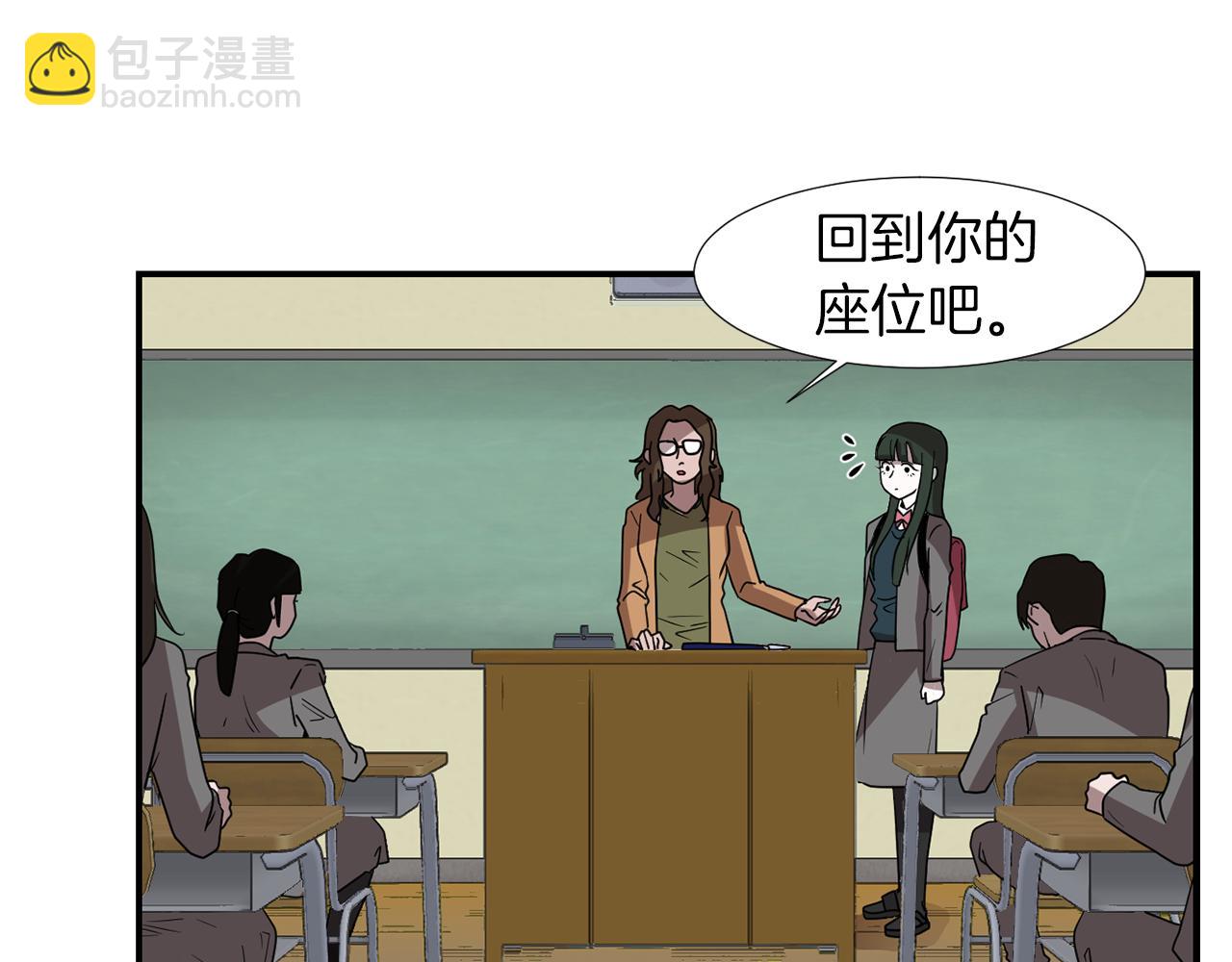 第11话 最好的办法30