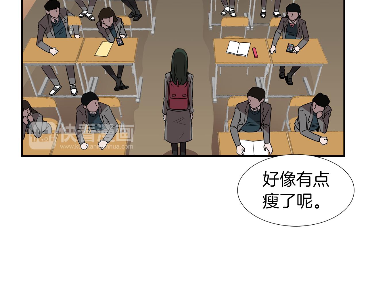 第11话 最好的办法33