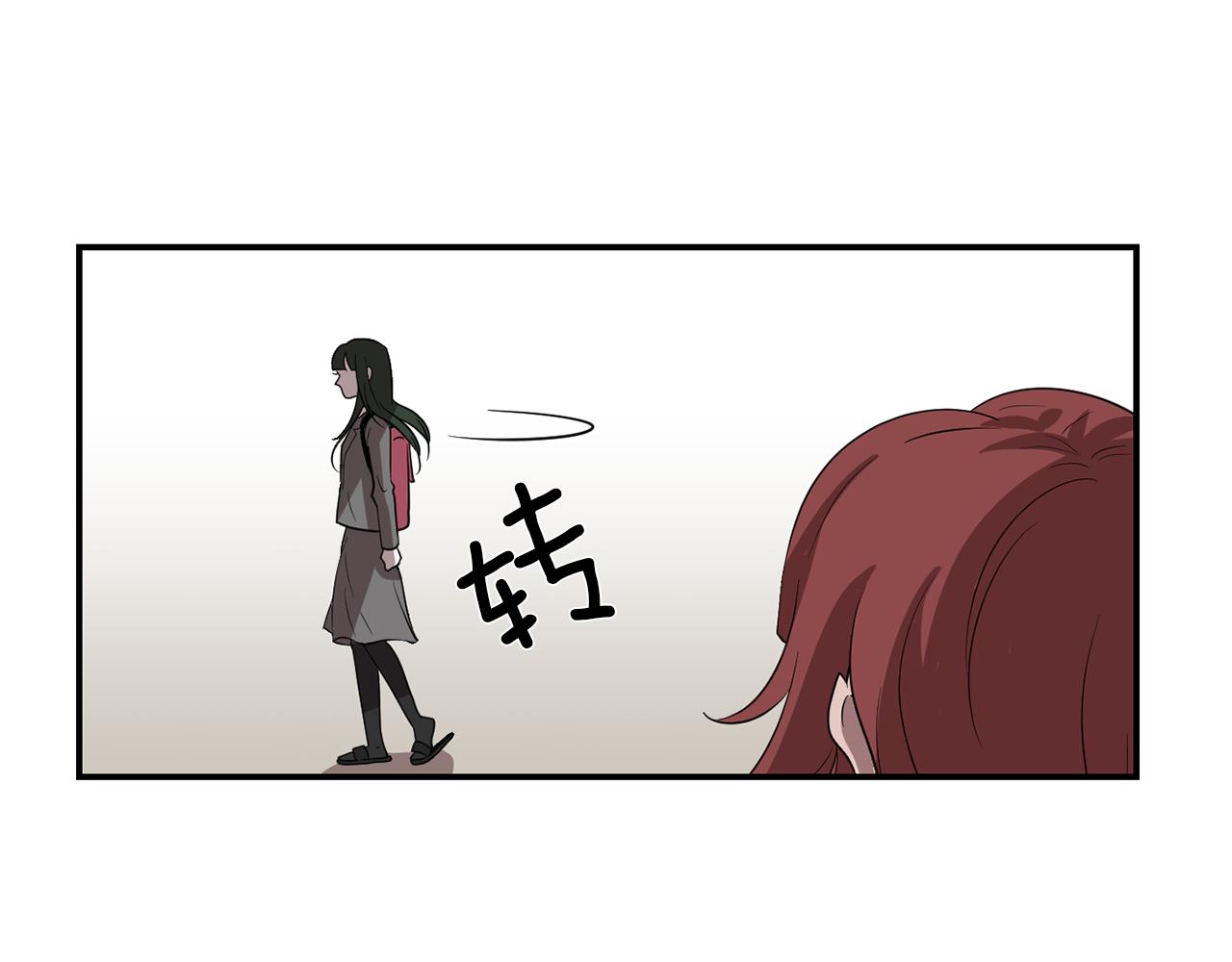 第11话 最好的办法38