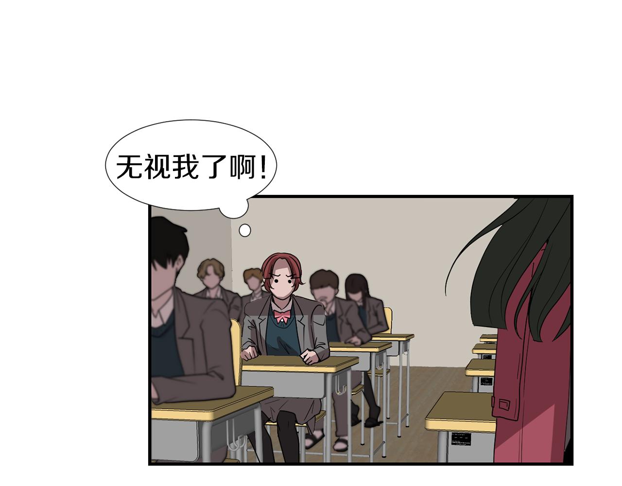 第11话 最好的办法39