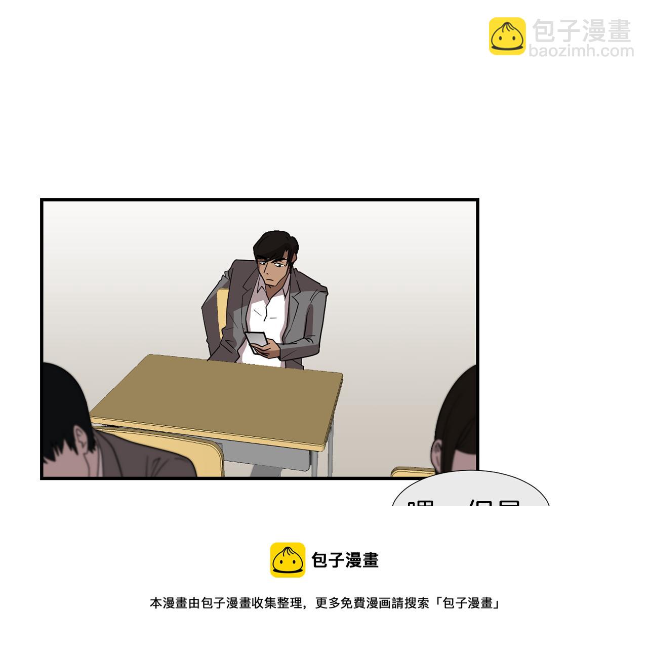 第11话 最好的办法40