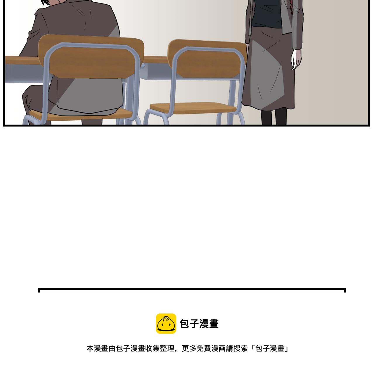 第11话 最好的办法44