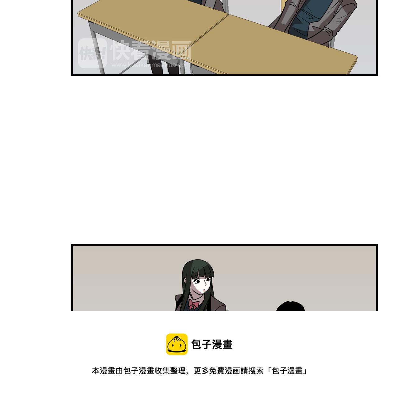 第11话 最好的办法60