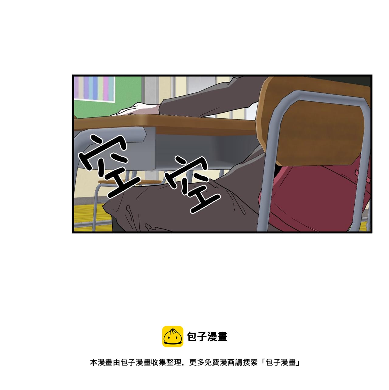 第11话 最好的办法64