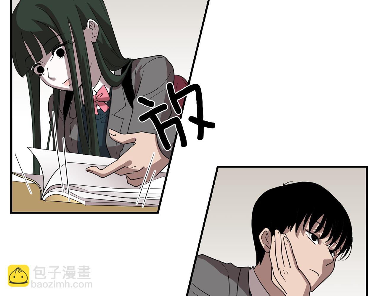 第11话 最好的办法69