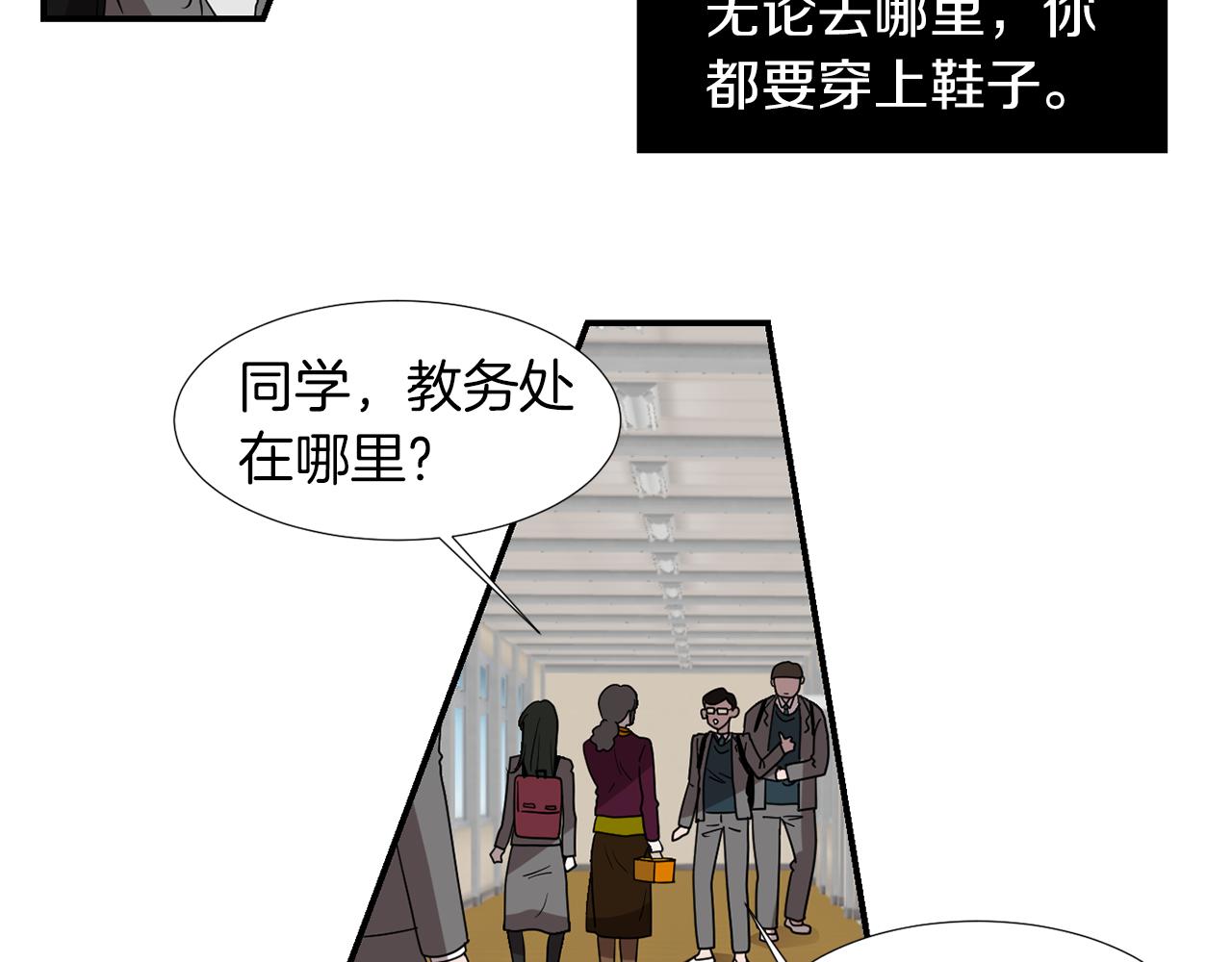 第11话 最好的办法7