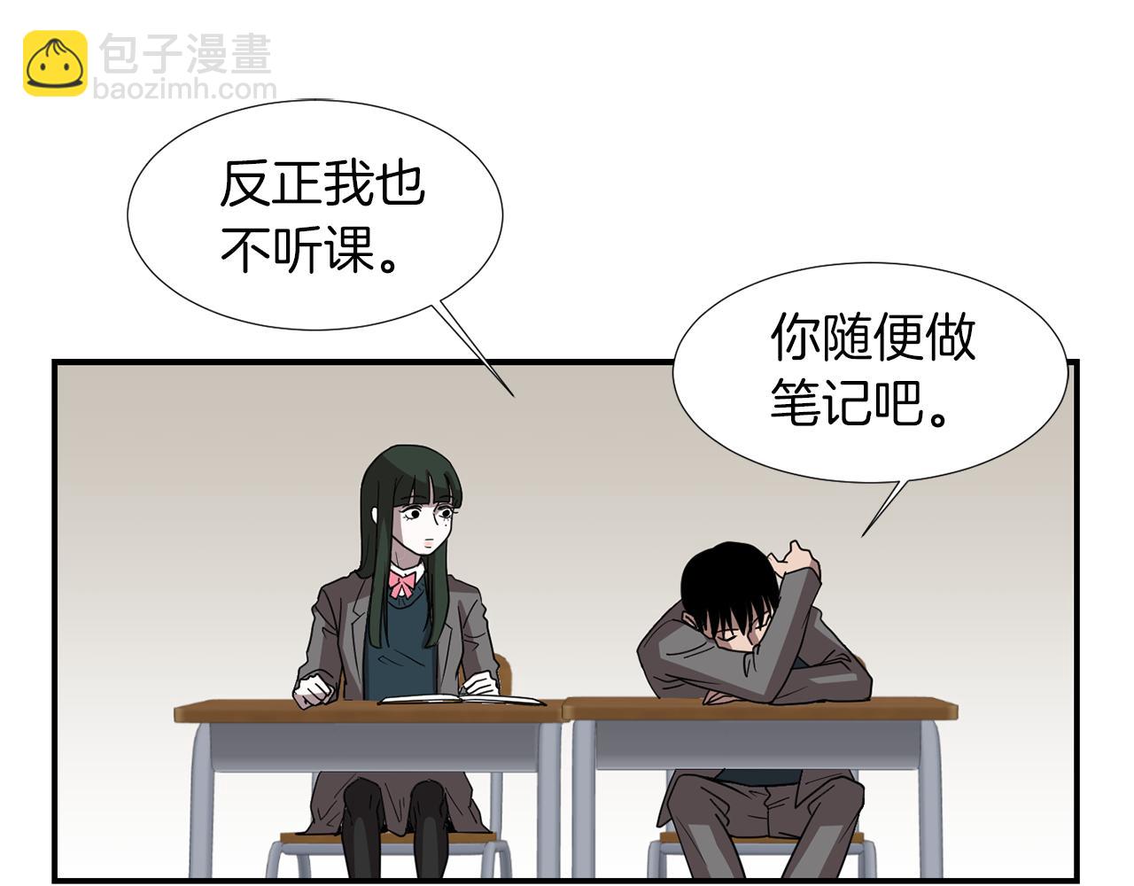 第11话 最好的办法71