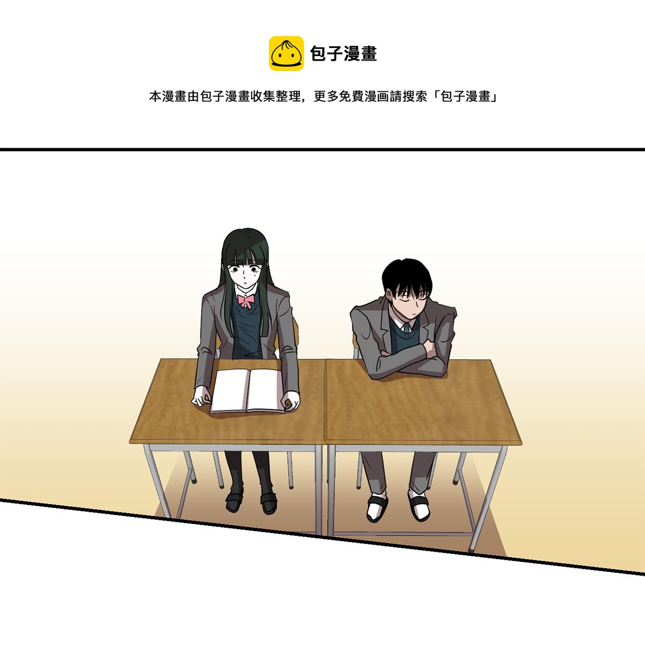 第11话 最好的办法76
