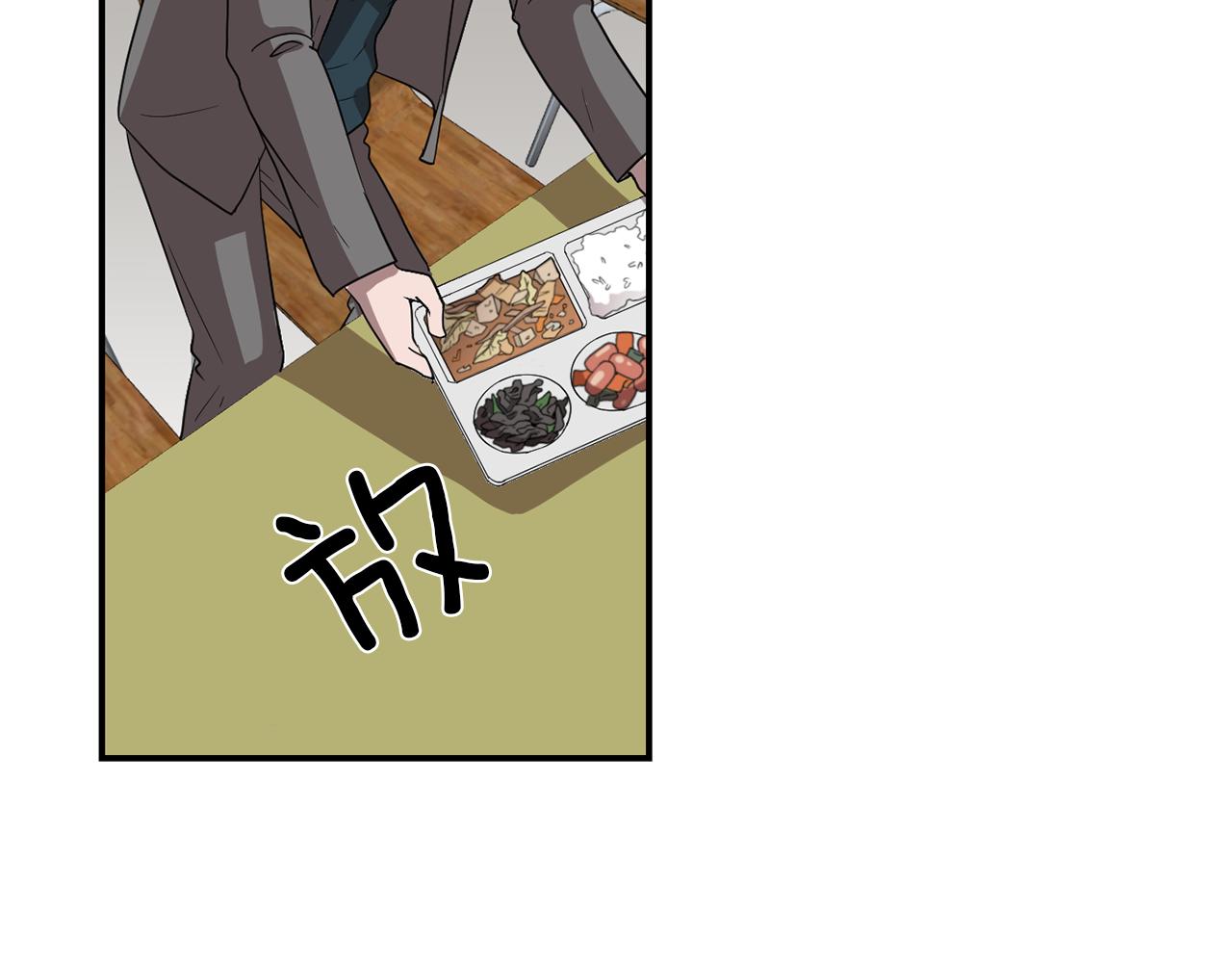 第11话 最好的办法82