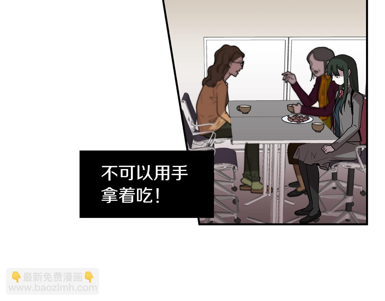 第11话 最好的办法9