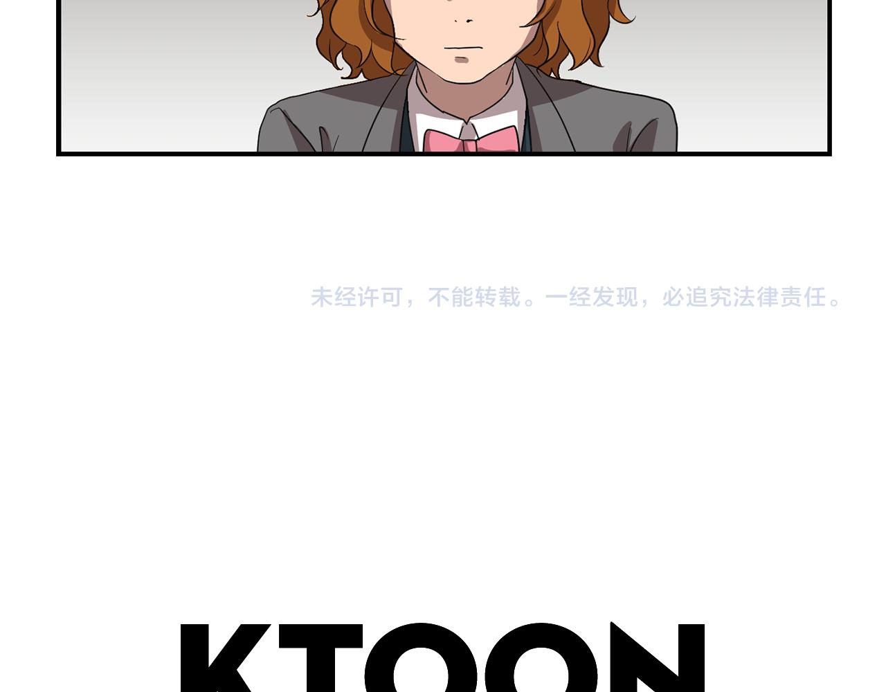 第11话 最好的办法93