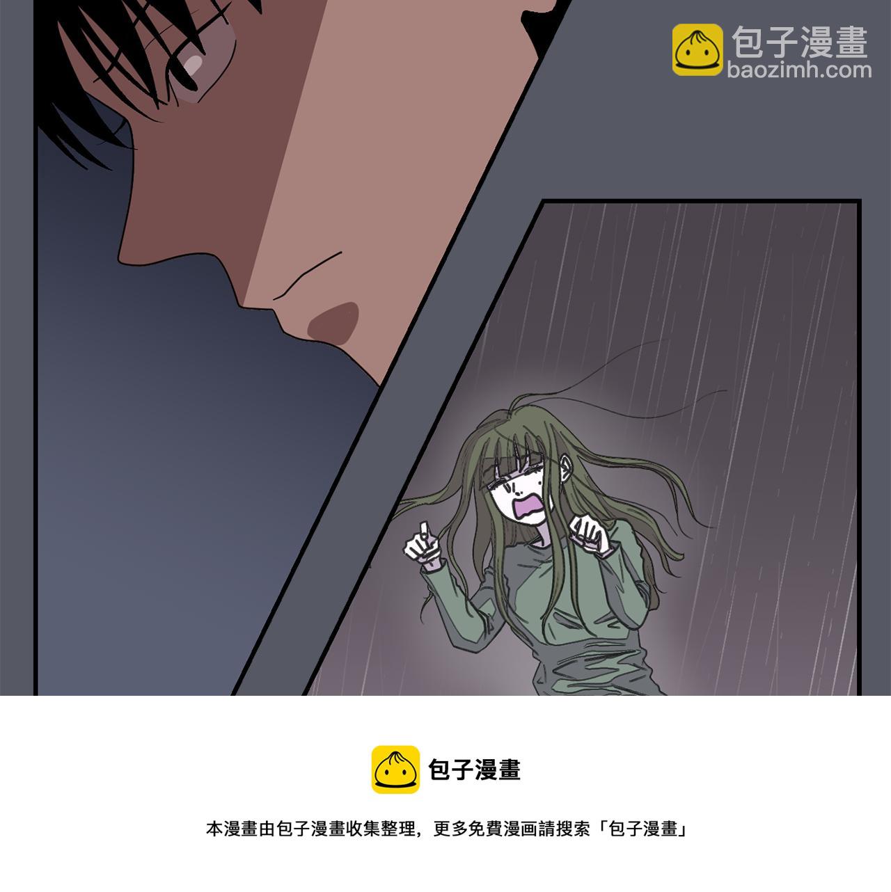 第16话 男人的分析32