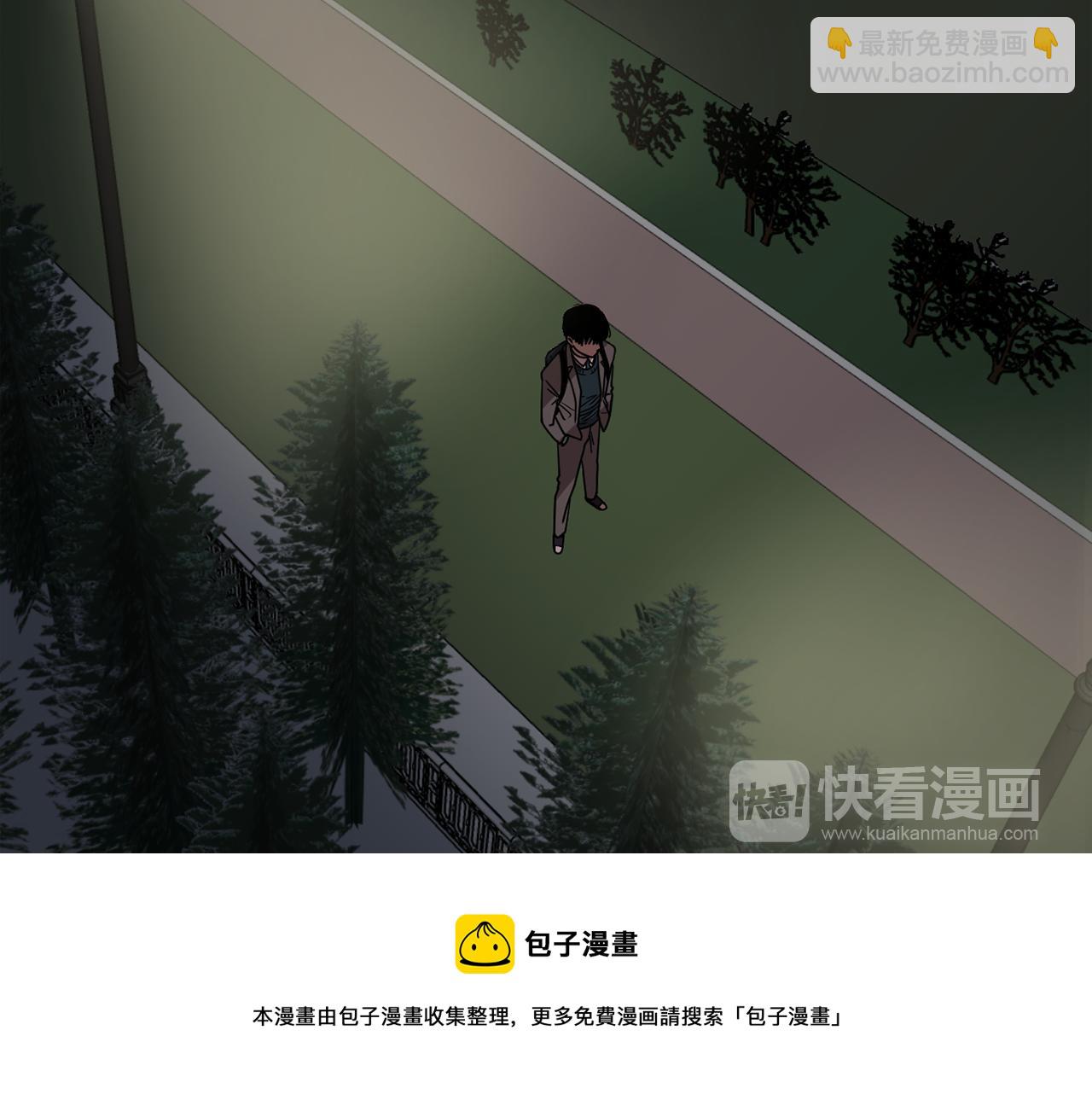 第16话 男人的分析72