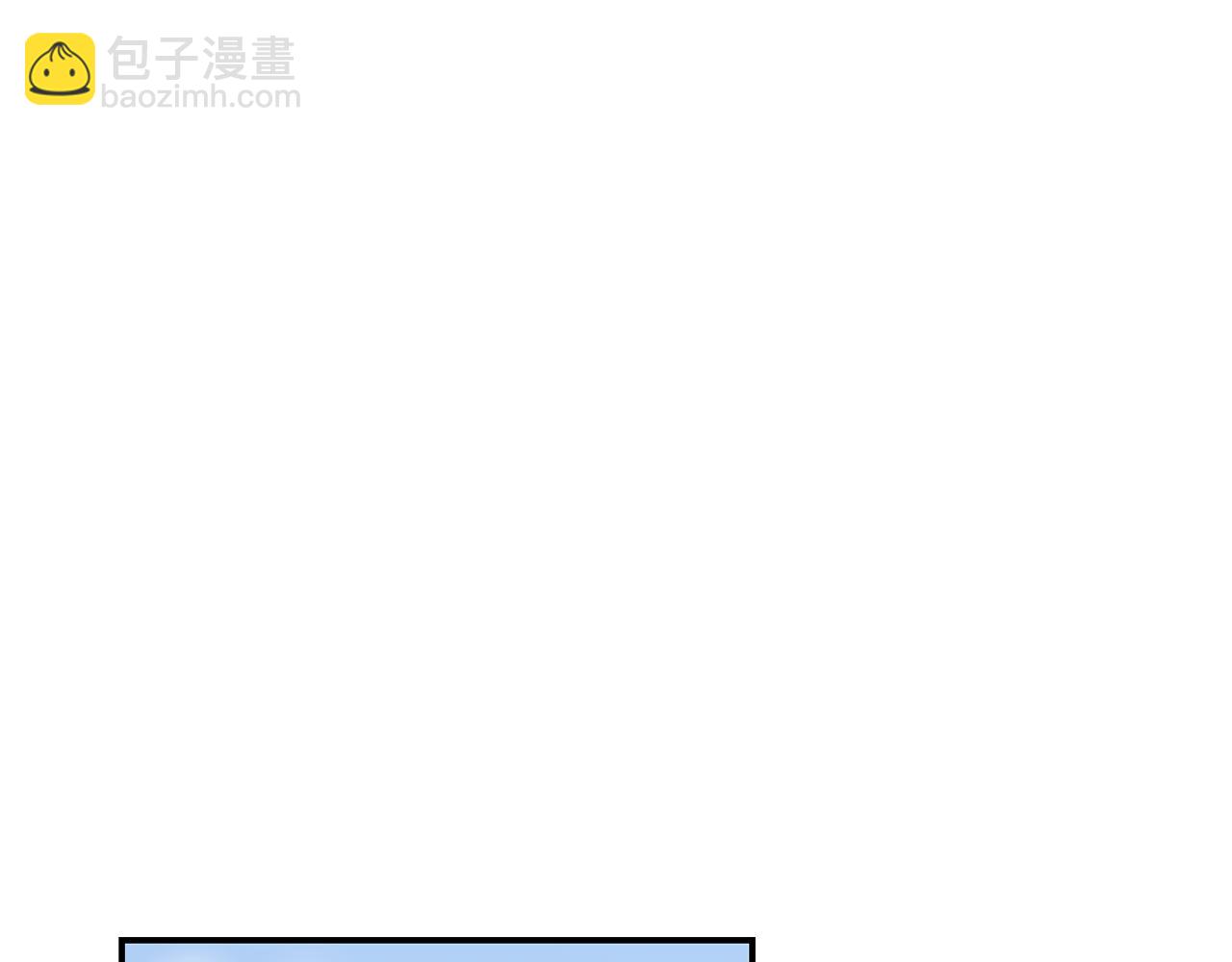 第18话 他好善良2