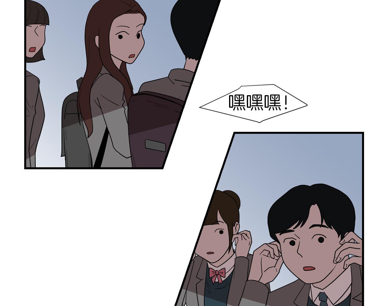 第18话 他好善良25