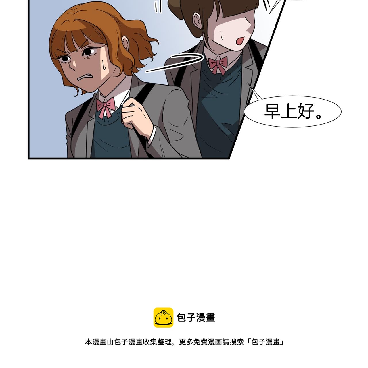 第18话 他好善良48