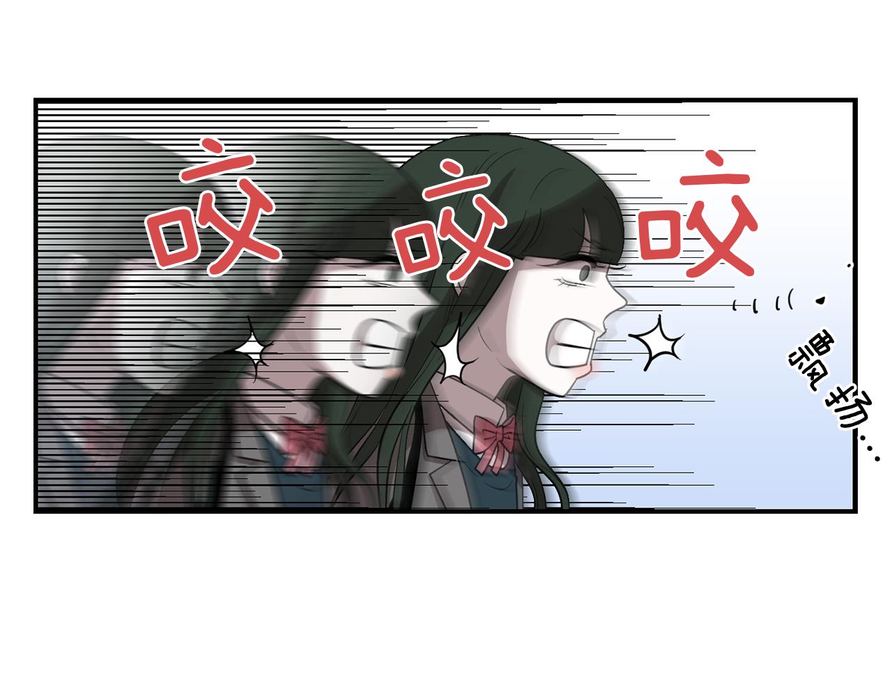 第18话 他好善良58