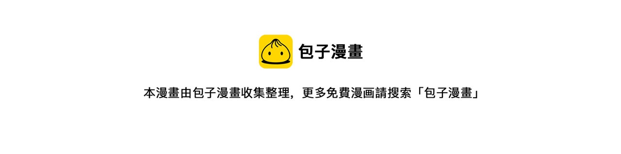第18话 他好善良64