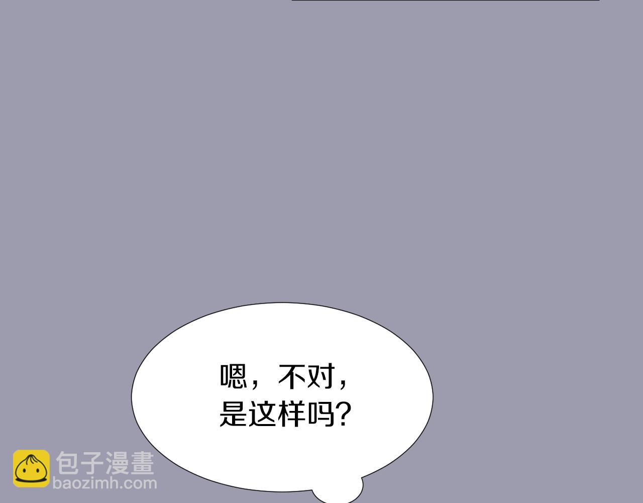 第22话 你们真恶心10