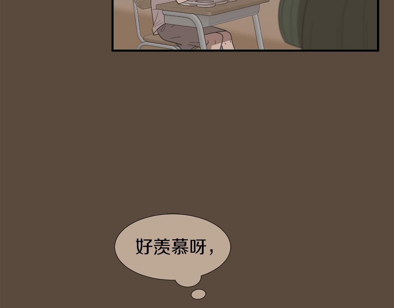 第22话 你们真恶心121
